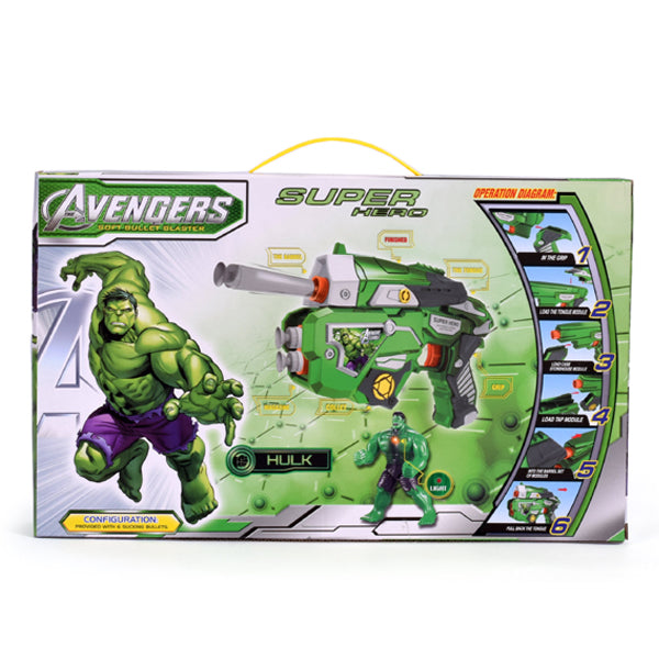 Avengers Super Hero Toy Gun