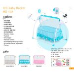 Remote Control Electric Swing Rocker Cradle Bed
