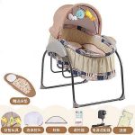 Baby Electric Swing