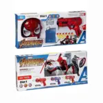 Buy Spider Man 2 In 1 Soft And Water Bullet Toy Gun With Mask 588A-1 online at best price with cod in Pakistan