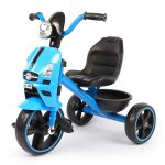 Beautiful Kids Tricycle – Yellow