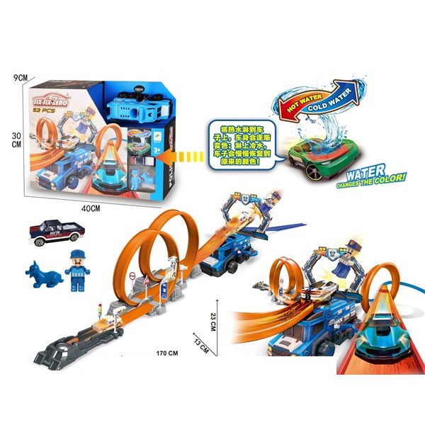 Kids High Speed Orbit Racing Game Toy Set