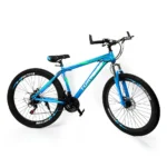 Buy Tortoise Kids Gear Bicycle 29 Inch 29-3066 online at best price with free cod in Pakistan