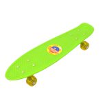 Skate Board