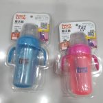 Feeder Sipper Magic – Sunny Lion