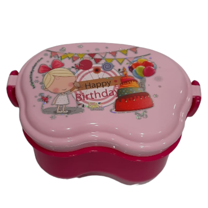 Kids Lunch Box - Happy Birthday