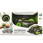 Kids Monster Off Road Racing Voice Command Truck
