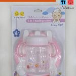 4-in-1 Infant Feeding Tableware Set