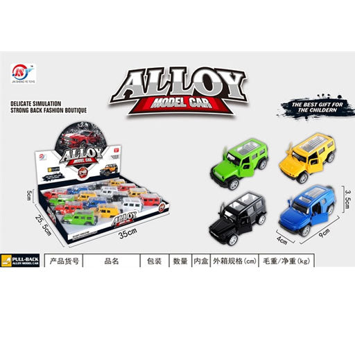 Alloy Model Car