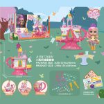 Doll House Game Toy Set
