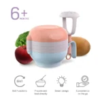 Pigeon Home Baby Food Maker D78416_1