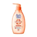 babi mild ultra mild sweet almond baby head and body wash 400ml