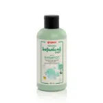 natural botanical baby shampoo pigeon I79377