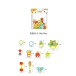 Buy Rattle Toy RT-2814 online at best price in Pakistan