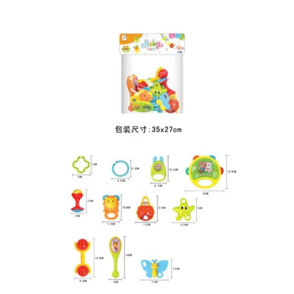 Buy Rattle Toy RT-2814 online at best price in Pakistan