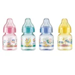 Newborn Feeder – 90ml – 3oz – Camera