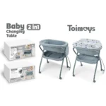 Buy Baby Changing Table - 2 In 1 8811 online at best price in Pakistan