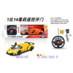 Remote Control Gravity Sensing Super Car