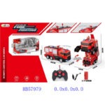 Remote Control Stunt Car With Mist Spray Gun