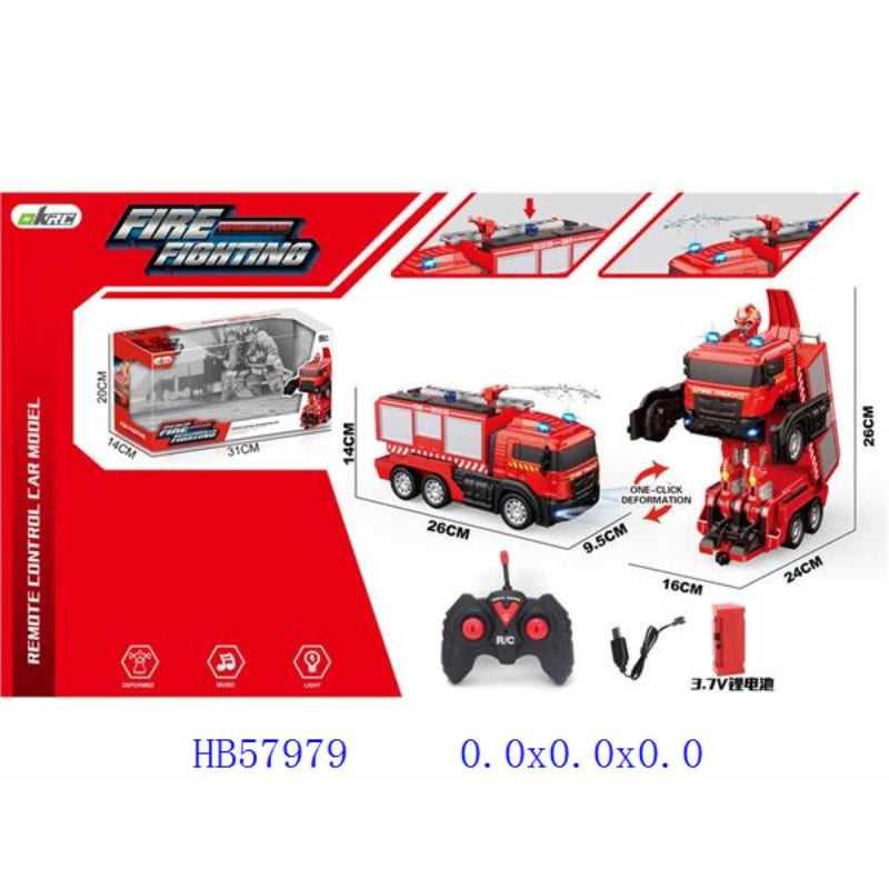 Remote Control Stunt Car With Mist Spray Gun