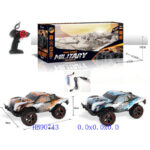 Remote Control High Speed Military Car