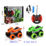Remote Control Off Road Car