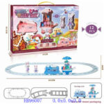 Train Track - Rabbit Candy Train Set 12 Pcs