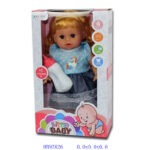 Baby Doll With Feeder And Sounds