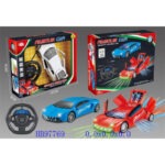 Remote Control Car - Famous
