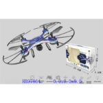 Drone With Light & Camera