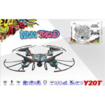Drone With Camera ? Quadcopter Y-SERIES Y20T