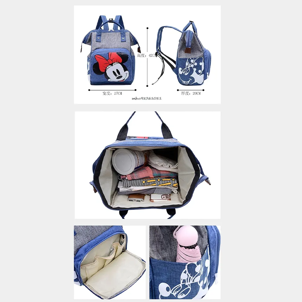 Buy infant diaper bag BGG-796-24 online at best price in Pakistan