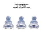 Cleft Nipple - Silicone Nipple for Cleft Lip Or Palate Baby