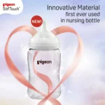 Buy Pigeon T Ester Bottle - SofTouch Wide Neck 200ml feeder online at best price in Pakistan