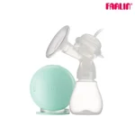 Farlin Ele-Macano 2-in-1 Single Electric Breast Pump AA-12014