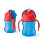 Buy Philips Avent Bendy Straw Cup 7oz - 9m+ SCF796/00 online at best price in Pakistan