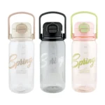 Buy Homeatic Sports Water Bottle for gym 1300ml HMT-034 online at best price in Pakistan