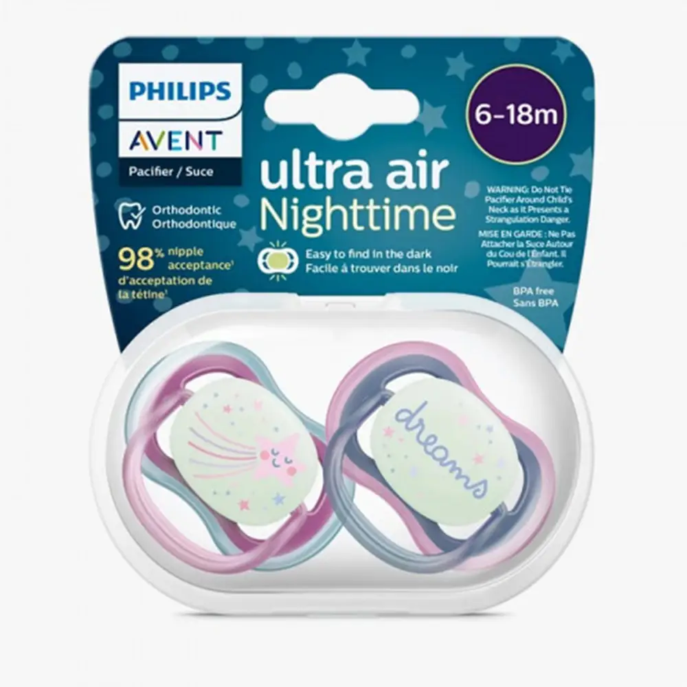Buy Philips Avent Ultra Air Night Time Soothers Pacifier 2 PK 6-18m online at best price in Pakistan
