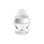 Buy Tommee Tippee Natural Start Decorated Feeder 150ml 5oz 427014 online at best price in Pakistan
