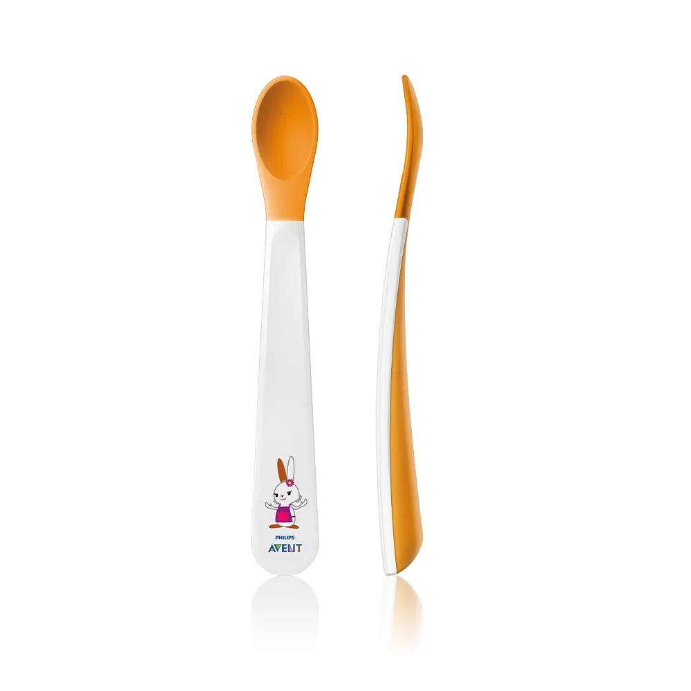 Buy Philiphs Avent Spoon Set online at best price in Pakistan